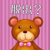 O.D.BEAR(逃脱游戏亲爱的熊)