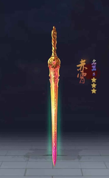 铸剑模拟器Swords Maker