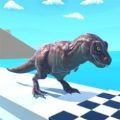 恐龙快跑3D疾速冲撞Dino Run 3D