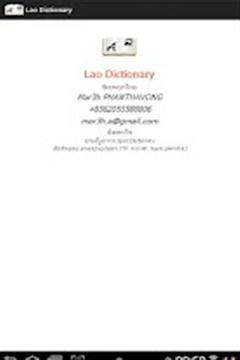 Lao Dictionary老挝字典app截图