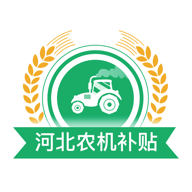甘肃农机补贴手机版2023