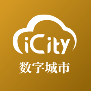 数字城市