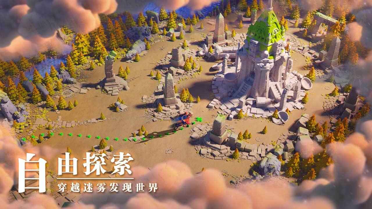 Rise of Kingdoms(万国觉醒无限加速版)截图