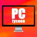 个人电脑大亨PC Tycoon