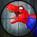 Wild Dino Animal Hunter: Dinosaur Hunting Games