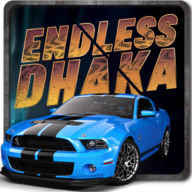 无尽的达卡Endless Dhaka