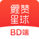 鲤赞星球BD端