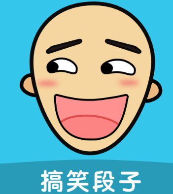 SEEKU搞笑段子app