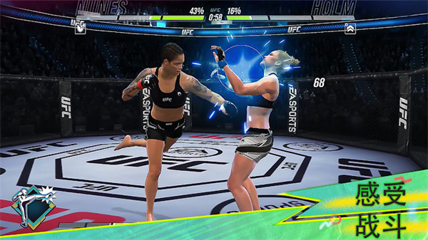 UFC Mobile 2(终极格斗冠军2最新版)