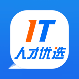 IT人才优选app