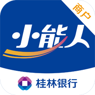 小能人商户app