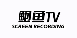 鲍鱼TV