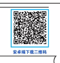 南网eLink app