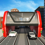 高架公交客车模拟器Transit Elevated Bus Simulator