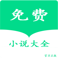 lzbook小说app