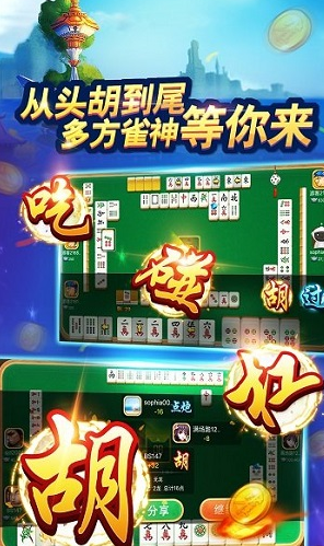 慈溪游戏大厅新版本app