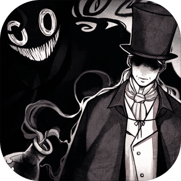 Jekyll and Hyde(迈哲木化身博士)