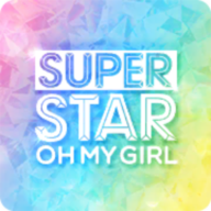 超级明星我的女孩(SuperStar OH MY GIRL)