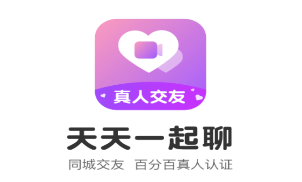 天天一起聊app