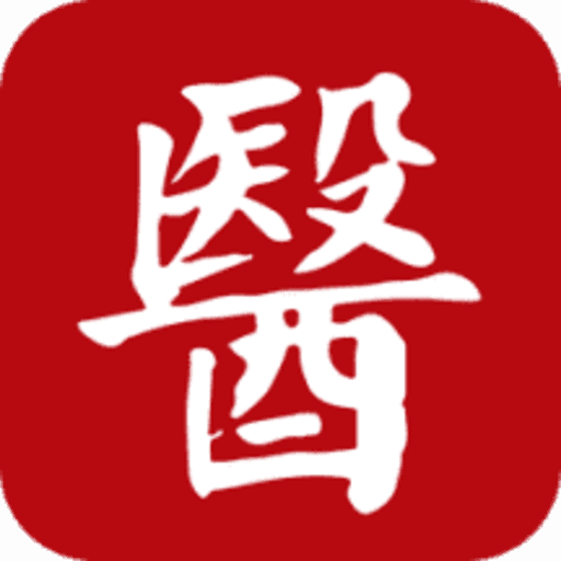 初心医学app