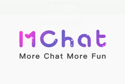 MChat app