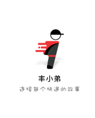 丰小弟app