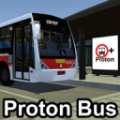 Proton Bus Simulator Road(宇通巴士模拟2手机版)