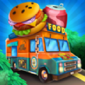 食品卡车帝国Food Truck Empire Cooking Game