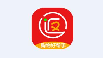 返利网购物联盟app