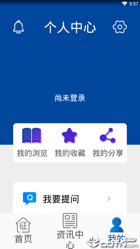 征拆头条截图