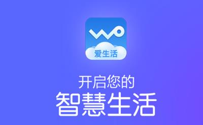 Wo爱生活