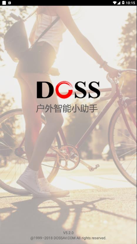 DOSS音乐app截图