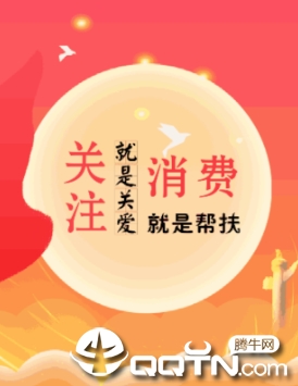 百千万平台app