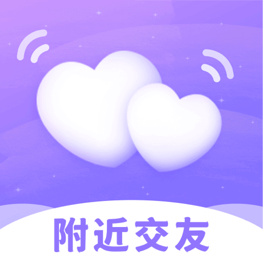 同城面聊app