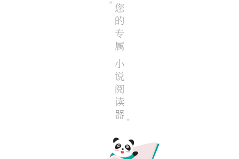 满阅小说app