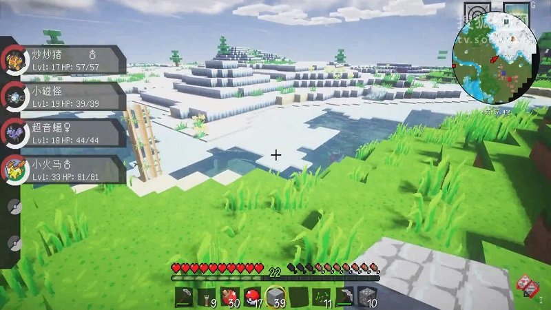 Minecraft - Pocket Edition(口袋妖怪我的世界手机版)截图