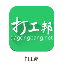 打工邦app