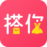 搭你app(穿搭服务)