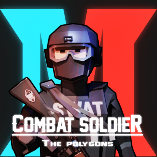 Combat Polygon(战斗士兵多边形)