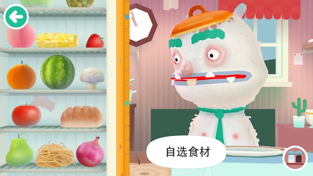 Toca Kitchen 2(托卡厨房2完整破解版)截图