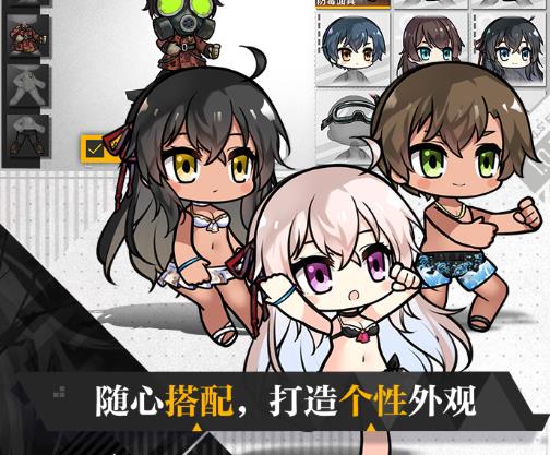 少女前线全境封锁联动版