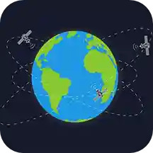 信诚卫星地图导航app