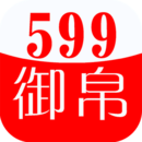 御帛家居app