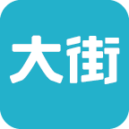 大街招聘app