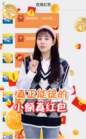 鲲神世界app截图