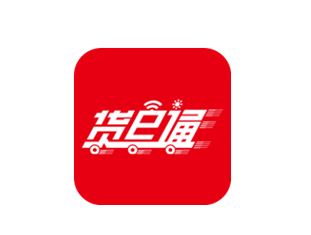 货e通app, 货e通app