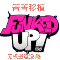 周五夜放克funked up神曲模组(Friday Night Funkin)