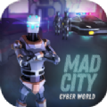 机器人沙盒模拟器（Mad City Cyber World 2020 Punk Style）