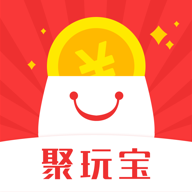 聚玩宝app