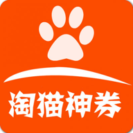 淘猫神券app